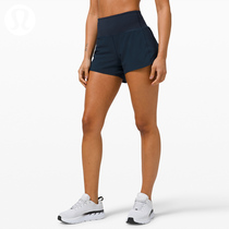 Online selling lululemon ↑ Speed Up Ms. high waisted shorts (4 * liner section LW7BJ8T
