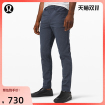 lululemon-ABC mens trousers slim 28 LM5ADVS
