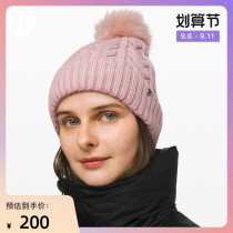 lululemon Twisted Bliss ladies knitted hat LW9BIGS