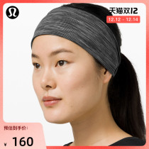 lululemon Fighter Ladies Sports Hair Band II LW9CQWS