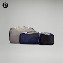 lululemon Travel Packing Travel Bag * 3 Pack LU9ANLS