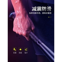  Baseball bat Iron bat Self-defense car weapon household baseball bat sub-stick fight thickened defense male iron stick
