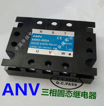 ANV SSR3-40DA 40DA-H 25DA 25DA-H Shiyan Solid State Relay ANV 