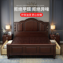 American solid wood bed 1 8 double bed master bedroom Modern simple 1 5 meters high box storage white wedding bed factory direct sales