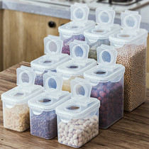 Miscellaneous Food Seal Tank Snapback Rice Barrel Fridge Fruit Refreshing Box Beans Flour Dry Goods Food Grade Storage Tank