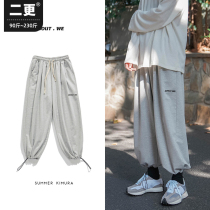 Pants Mens spring and Autumn tide brand ins loose drawstring leg sports Korean version of the trend Hong Kong style straight casual trousers