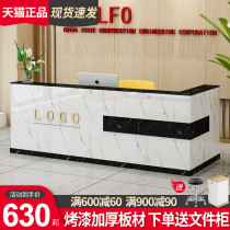 Cashier Front desk Reception desk Bar counter Convenient clothing store Commercial simple modern store small office desk