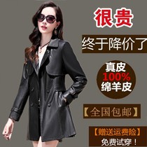 Haining leather coat sheep skin middle - long female 2022 new fashion menu coat for winter coat coat