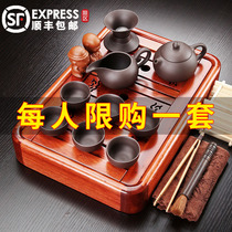 Rosewood tea tray home simple office purple sand white porcelain kung fu tea set Small set chicken wing Wood water storage tea table