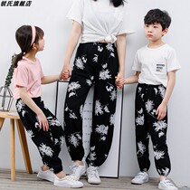 New summer childrens mosquito pants cotton Womens and womens boys and womens childrens dolls thin womens parent-child beach pants