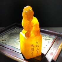 Boutique Shoushan Stone Seal Hibiscus Full Zhu Sand Handmade Seal Engraving Finished Product Idle Chapter Collection Painting And Calligraphy Ancient Beast Seal Vegetarian Seal