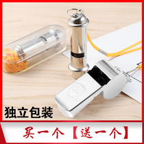 Stainless steel physical education teacher whistling football blue ball training referee treble whistle Children Outdoor life-saving whistle