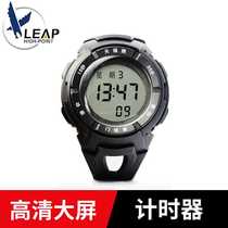 Tianfu stopwatch PC0603B wrist gateball watch goalball timer scoring second