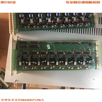 Dayday Pass JSY2000-08 Digital Program Controlled Switch 8CH Incoming Call External Line Board Relay Board C0-TRK Board