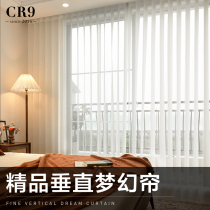 CR9 dream curtain vertical curtain vertical Louver hanging curtain blinds shading partition screen curtain balcony living room office