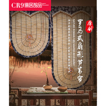 CR 9 fan - shaped romantic reed curtains curtains curtains shade decorated tea - house restaurant shop