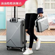  Luggage men and women 24-inch tide large capacity oversized trolley box mother box password box Student universal wheel suitcase