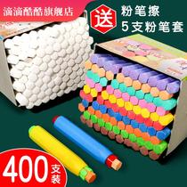 Dust-free chalk hexagonal color blackboard newspaper special childrens home Drawing Board safe white chalk teacher teaching aids