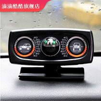  Car compass Balancer Car level meter Slope meter Off-road vehicle three-in-one guide ball High precision