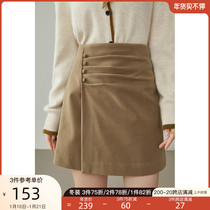 Fan Si Lanen 214585 irregular folds A small skirt autumn and winter New Meat cover skinny skirt skirt