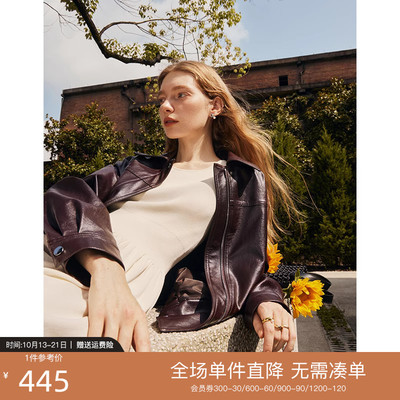 taobao agent Retro jacket, 2023 collection, American style