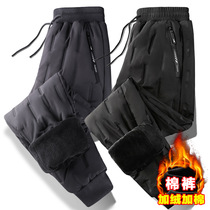  Mens down pants to wear outside winter 2021 new product trend thickened warm drawstring pants mens elastic waist outdoor cotton pants