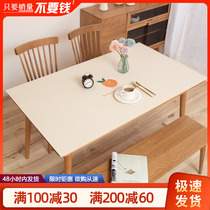 Leather tablecloth Waterproof and oil-proof wash-in table mat ins desk mat Nordic PVC anti-perm coffee table mat Desktop mat