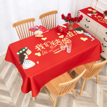 New Wedding Newcomer Gift Wedding House Arrangement Large Red Table Cloth Waterproof Cotton Linen Restaurant Table Geb Wedding Celebration
