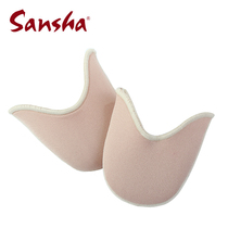 Sansha Sansha Official High-end gel elastic foot tip sleeve Ballet tip protective sheath