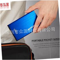 Caraele High speed hard disk USB3 0 500GB 1TB 2TB HDD