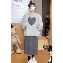 Gu Jing Lei Lei pet powder large size womens love printed long sleeve sweater female retro skirt autumn and winter two-piece set