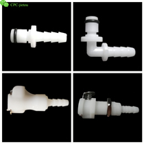 3 16 specifications 1 8 specifications CPC type quick connector plastic quick connector pagoda connector hose connector