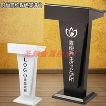 Modern Jane Creative welcome desk Hotel lecture desk Fashion reception cashier Front desk Consultation desk Speech desk