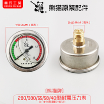 Shanghai Panda brand high pressure cleaning machine car washing machine high pressure pump car brush machine accessories special original pressure gauge