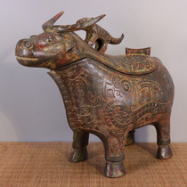 Western Zhou Dynasty-Bronze cattle antiques collection old objects leaked real old objects collected in the country