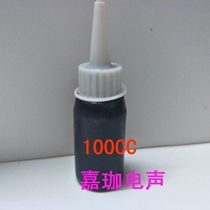 Maintenance speaker special bass voice coil adhesive center glue vinyl voice coil glue dust cap bead