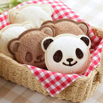 Japan Arnest genuine pocket sandwich mold cute bear cat head toast bread mold