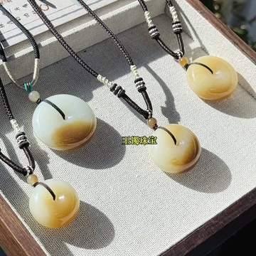 Jade 淘宝 平安扣 ペンダント ネックレス White Sugar - メルカリ 和田 