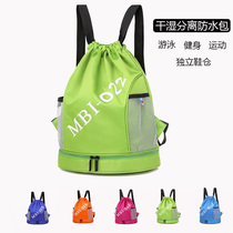 Swimming bag wet and dry separation fitness bag Waterproof storage sports beach backpack Womens bag Childrens swimming bag Mens custom