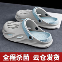 Dongle Shoes Mens Summer Dual-Use 2022 New mens Ins Tide Beach Thick bottom non-slip Driving sandals K