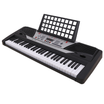 Meike 980 electronic keyboard Adult children 61 keys standard piano keys professional performance teaching MK980