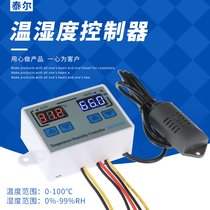 XK-W1099 intelligent digital display temperature and humidity controller Adjustable microcomputer control switch control high precision temperature and humidity instrument
