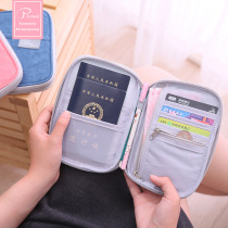 Business travel passport bag ID bag Mini small portable waterproof large capacity mens and womens card bag clutch bag
