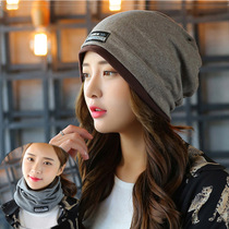 Collar for men and women winter warm headgear thickened street dance windproof outdoor sports scarf magic headscarf neck protection cervical vertebra