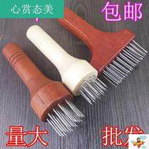 Needle meat stainless steel nail beef tendon fork pork hammer pork pork pork skin steel nail burnt meat device insert loose meat buckle meat