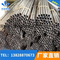 Heat exchanger Bfe30-1-1 bai tong guan B18 bai tong ban bai tong dai 10*1 6*1 8*1 soft
