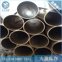 The production of large diameter decoration 100*2 100*4 brass T2 copper tube 55*1 2 60*1 2 60*2