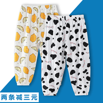Spring and summer childrens cotton bloomers Boy and girl anti-mosquito pants Baby air conditioning pants Children artificial cotton sleeping pants