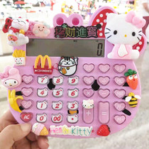 Office simple voice kitty calculator Female Lucky cat cartoon fruit multi-function crystal key computer
