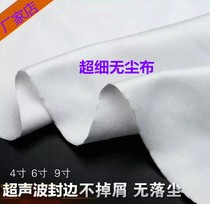 Mobile phone screen cleaning kx-4006 ultra-fine dust-free cloth 4*4 display wipe screen cloth Touch screen wipe cloth